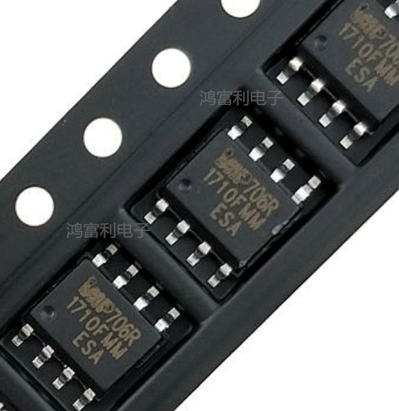 IMP706RESA
