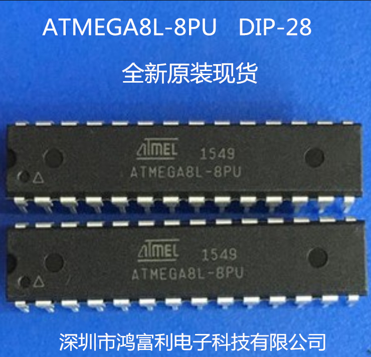 ATMEGA8L-8PU
