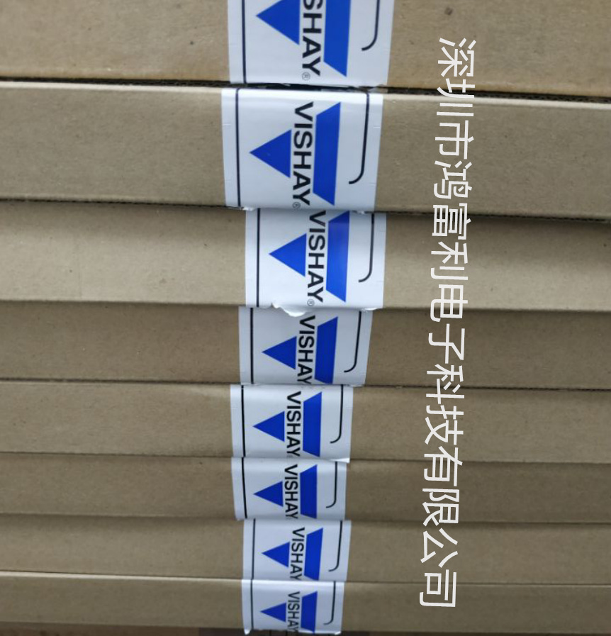 TCLT1600