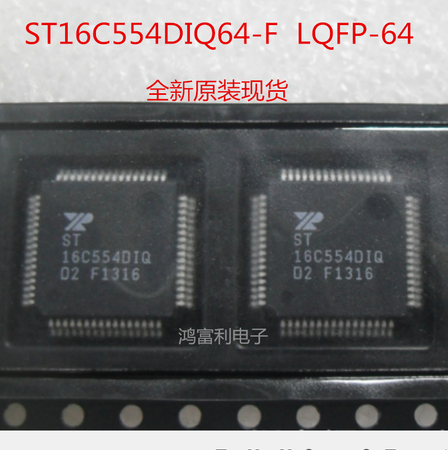 ST16C554DIQ64-F
