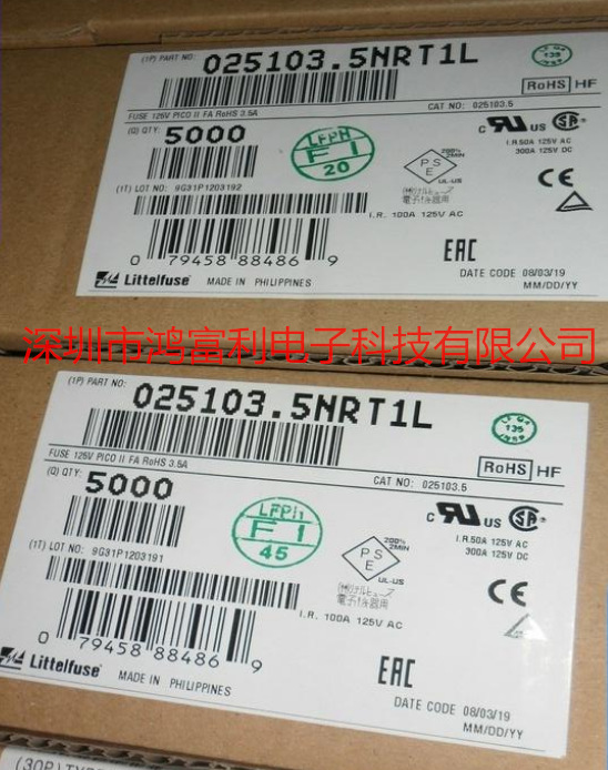 025103.5NRT1L