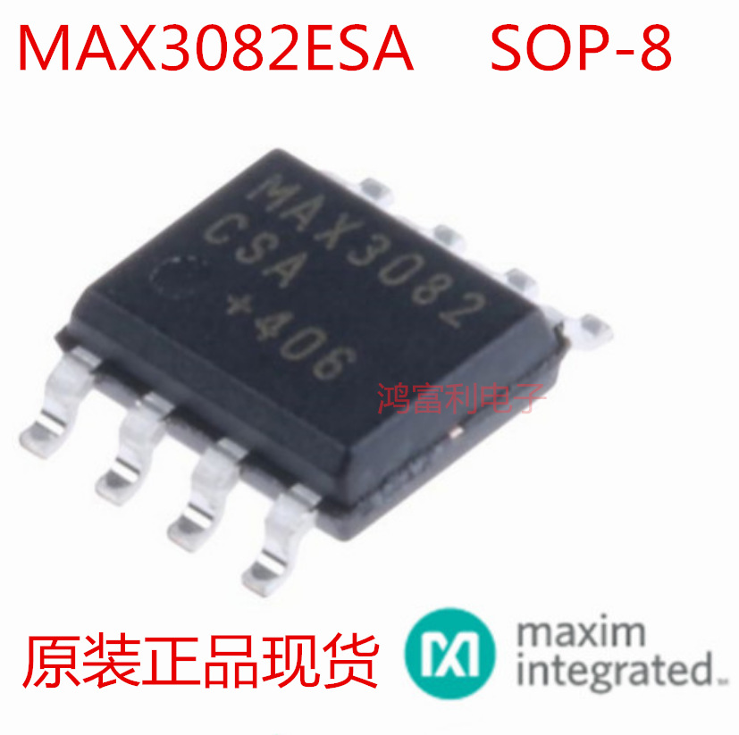 MAX3082ESA+T