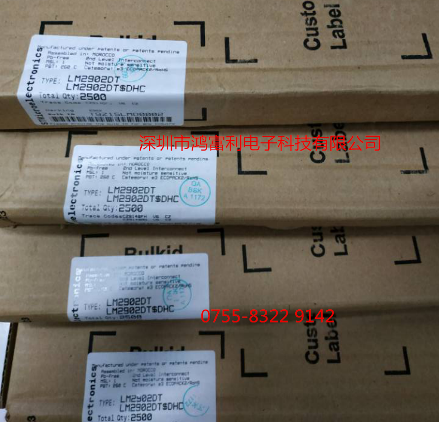 LM2902DT