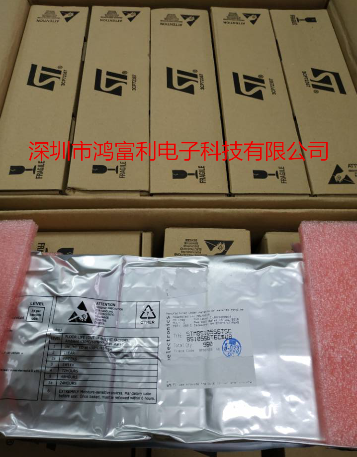 STM8S105S6T6C