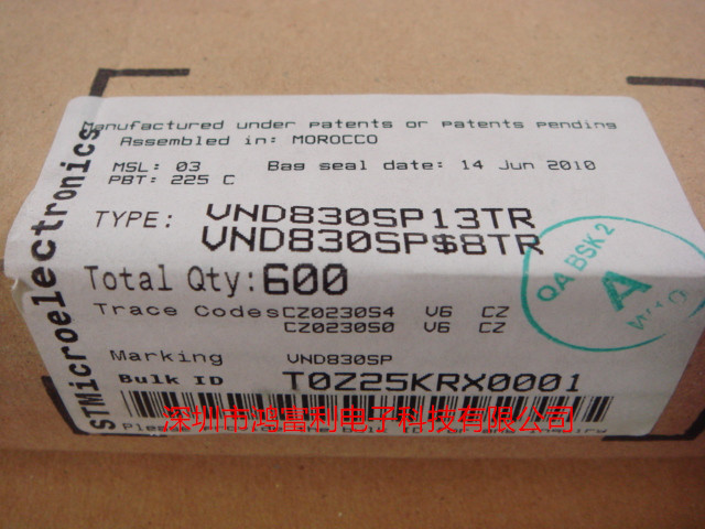 VND830SP